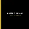 Ahmad Jamal - Poinciana - Single